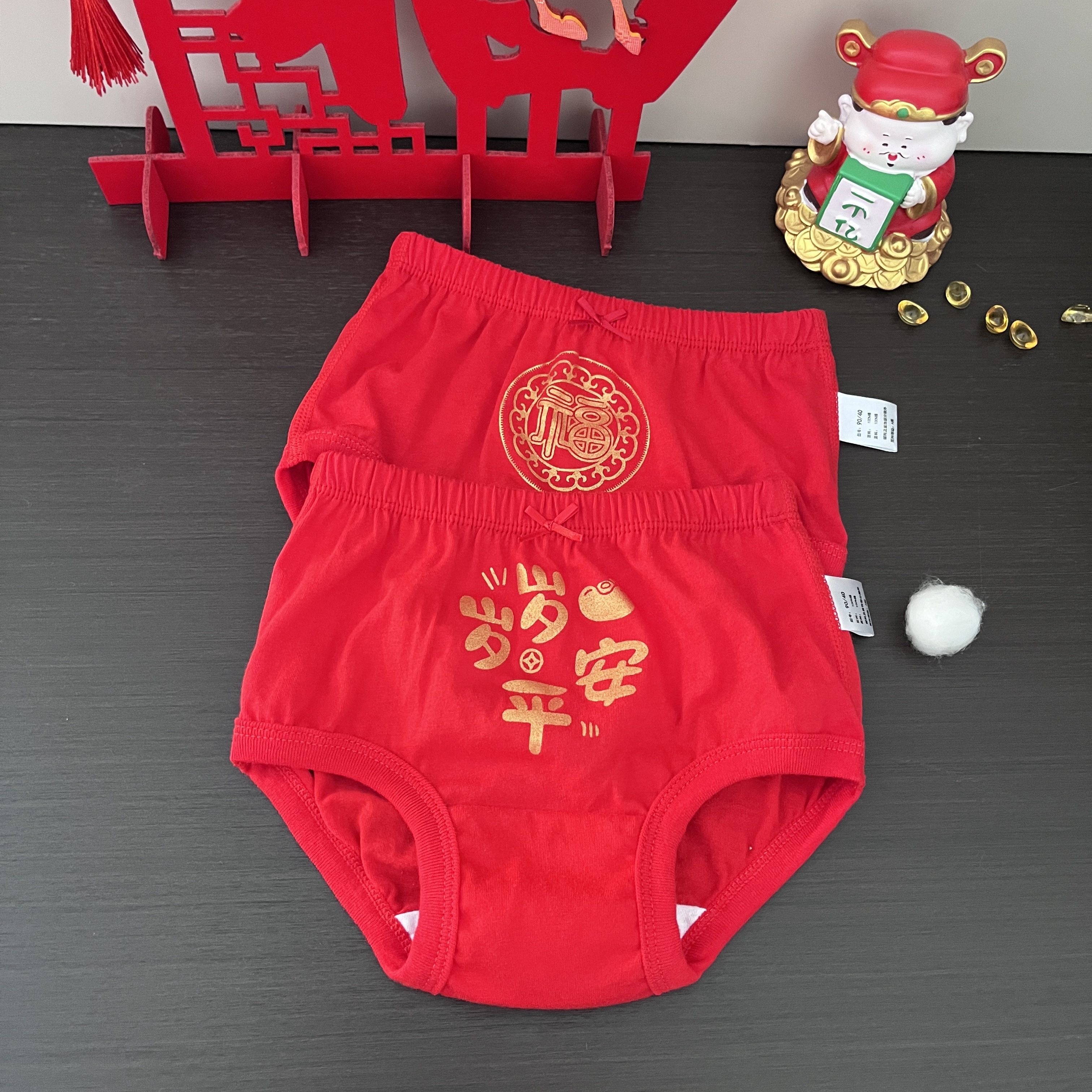 不掉色马年面包裤女童a类纯棉男童三角内裤宝宝短裤红色不夹屁屁,童装/婴儿装/亲子装,内裤,淘宝优惠券,粉丝福利购,淘宝优惠卷