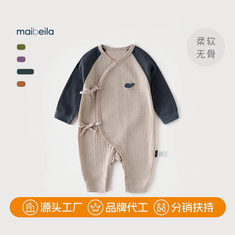 新生婴儿衣服春秋款系带偏开蝴蝶