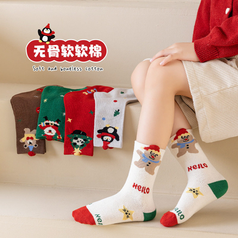 代发包邮儿童圣诞袜子2025秋冬新款卡通提花圣诞袜男女童中筒袜