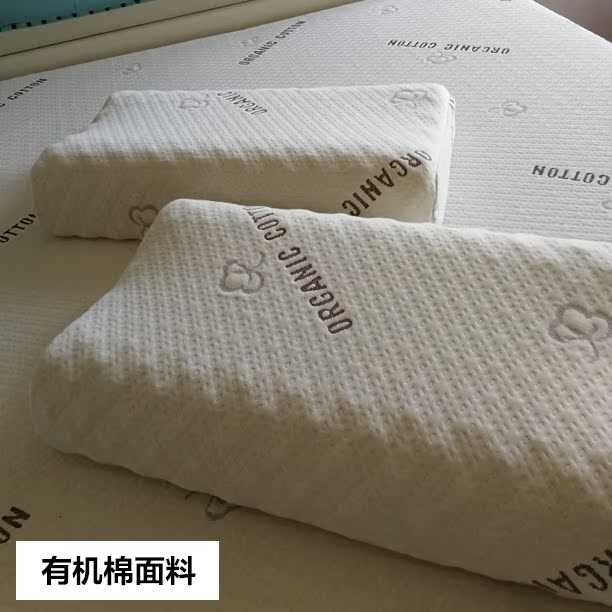 RKT4一对装泰国乳胶枕头枕套橡胶纯棉成人60cmx40cm儿童50x30