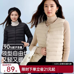 舒小朵排骨羽绒内胆马甲女款轻薄保暖外套校服内搭冬小棉袄舒朵