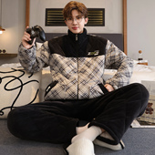 冬季 男士 海岛绒三层夹棉睡衣男秋冬款 棉袄加厚加绒保暖家居服套装