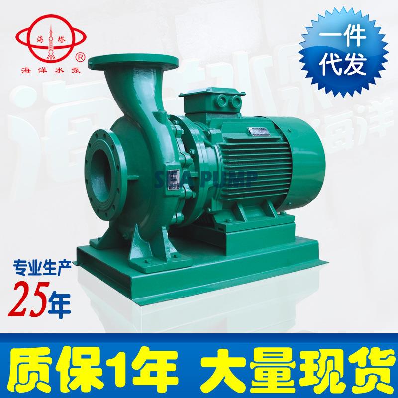 ISW卧式管道离心泵低噪音水泵耐腐蚀离心泵卧式管道泵管道泵