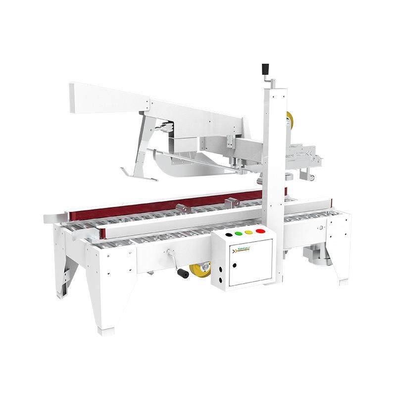 全自动折盖封箱机纸箱胶带快递打包机折盖封箱大纸箱打包神器