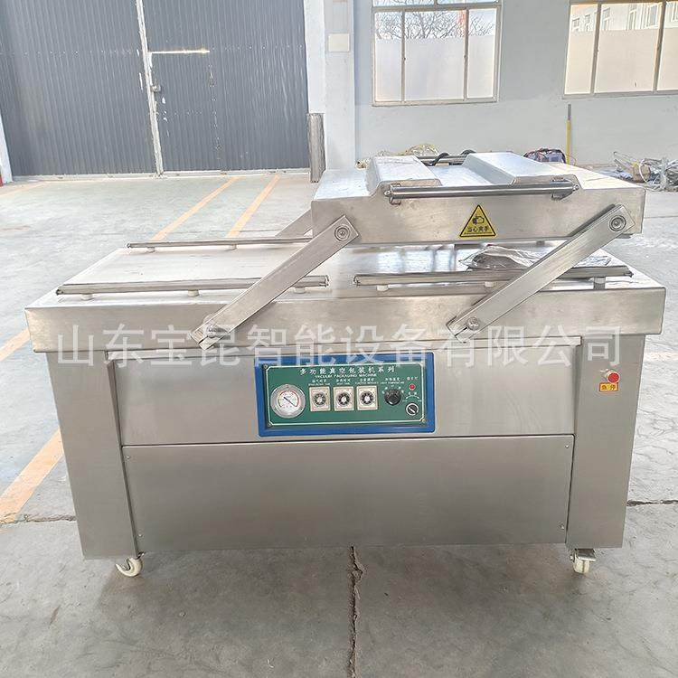 冷吃兔全自动真空包装设备虾滑虾仁真空封口机600型双室真空包装,办公设备/耗材/相关服务,封口机,淘宝优惠券,粉丝福利购,淘宝优惠卷