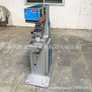 厂家供应100型气动单色移印机多色移印机油盘单色小型移印机