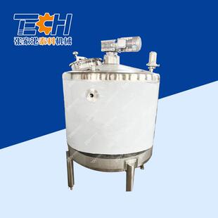 工厂供应304不锈钢酒容器储罐调配罐商用水果酿酒桶酵素发酵罐