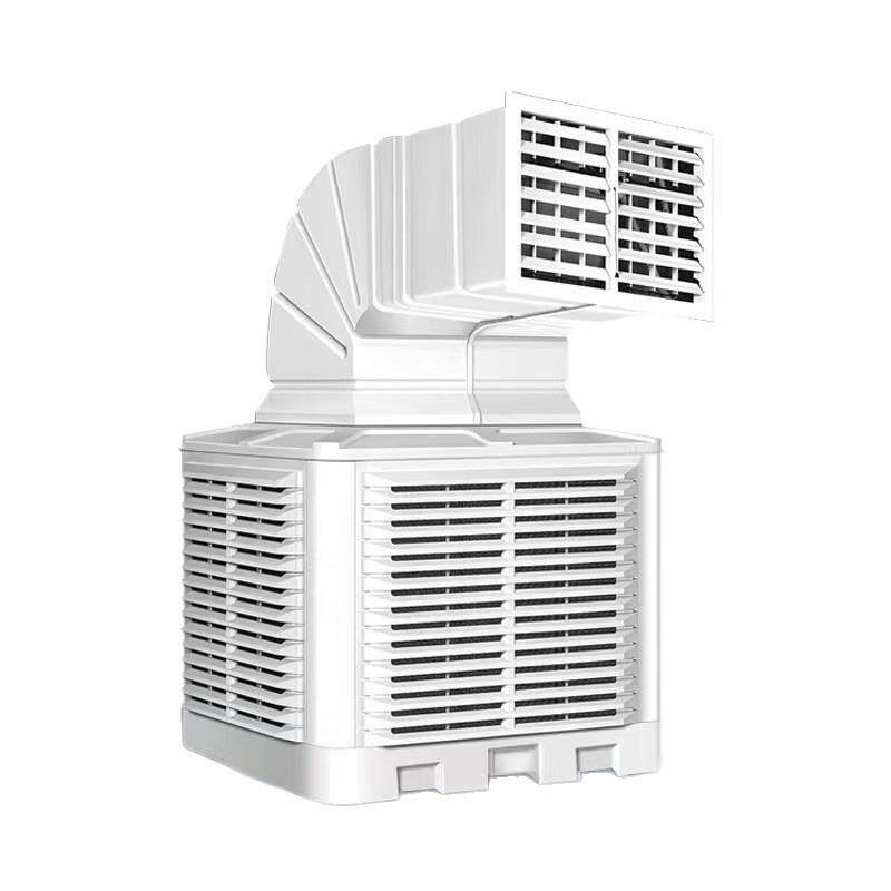 工业冷风机蒸发式降温冷风机厂房降温养殖大棚水冷风扇环保水空调