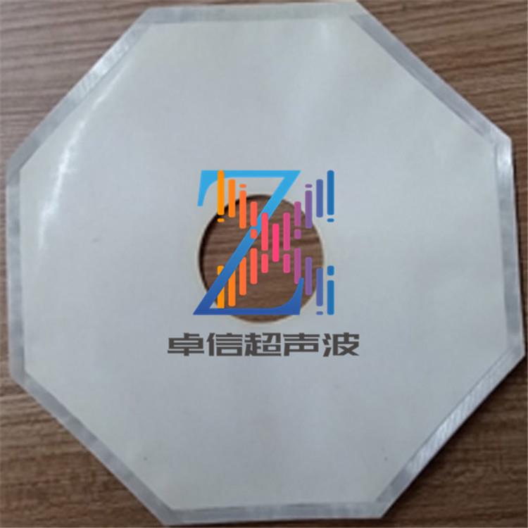 碟管式反渗透膜dtro膜超声波焊接机1520KHz2000W超音波塑胶熔接机