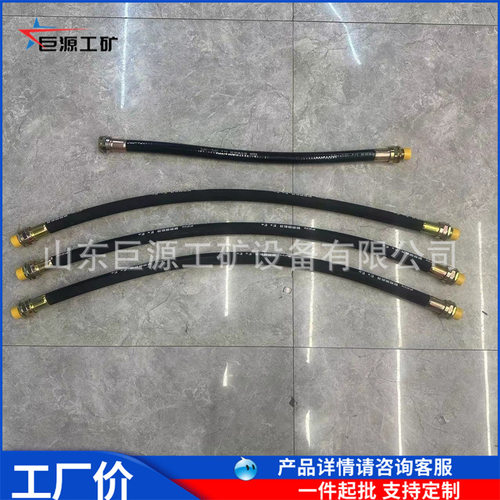 矿用防爆挠性管  安装便捷   规格多样  耐腐蚀防爆连接管