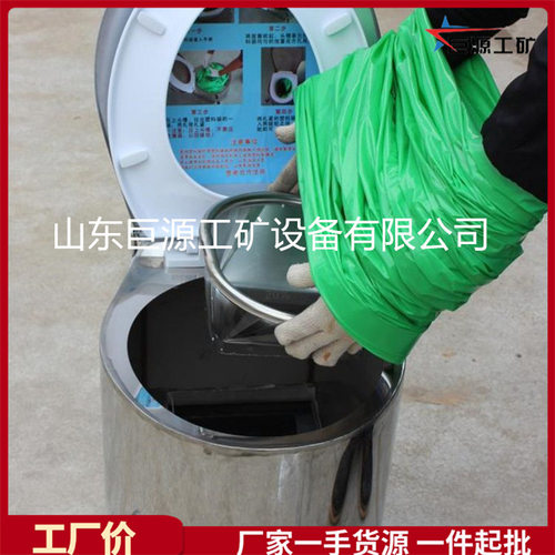 ZDJ-30自动打包集便器矿用移动式打包马桶便携避难硐室积便器定金
