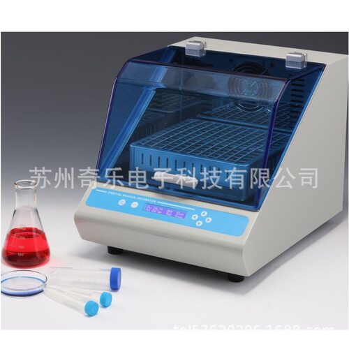 T0S20恒温孵育摇床TOS30恒温孵育摇床