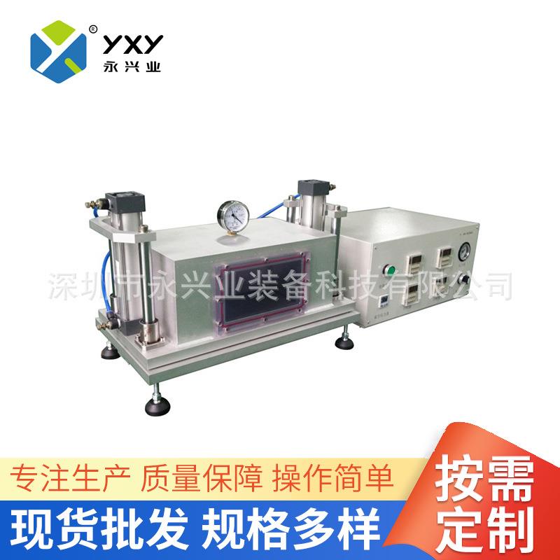 静置箱 适用于软包电池实验室电池静置YXY-JZX200 真空静置箱