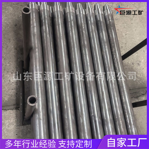 跨境 光面地质钻杆  φ63×1000mm  高强度耐磨 厂家现货地质钻杆