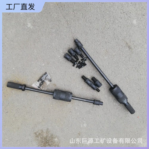 外丝手动拔销器厂家直供圆销钉拔出器操作简单M36手动拔销器