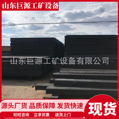 油浸枕木 绝缘性能好 多种规格油浸枕木 使用寿命长防腐油浸枕木
