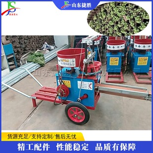 Nutrient soil pot making machine 蔬菜培养土压钵机 育苗钵加工