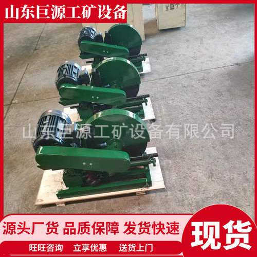 11Kw砂轮切割机 控制面板简单友好 砂轮切割机 易操作砂轮切割机