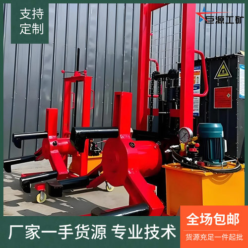 FBL-200t车载式液压拉马调节方便铁路用升降式电动液压拉马