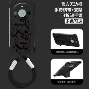 开心兔适用红米K70无边框K60K50/note13手机壳TURBO3支架12/1超薄14PLUS腕带保护套12TURBO气质个性10时尚11t