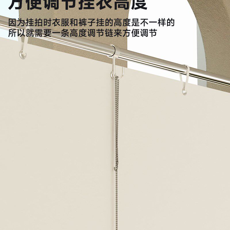 白底图免抠图拍摄道具服装挂拍背景架布板台  柔光屏摄影架C