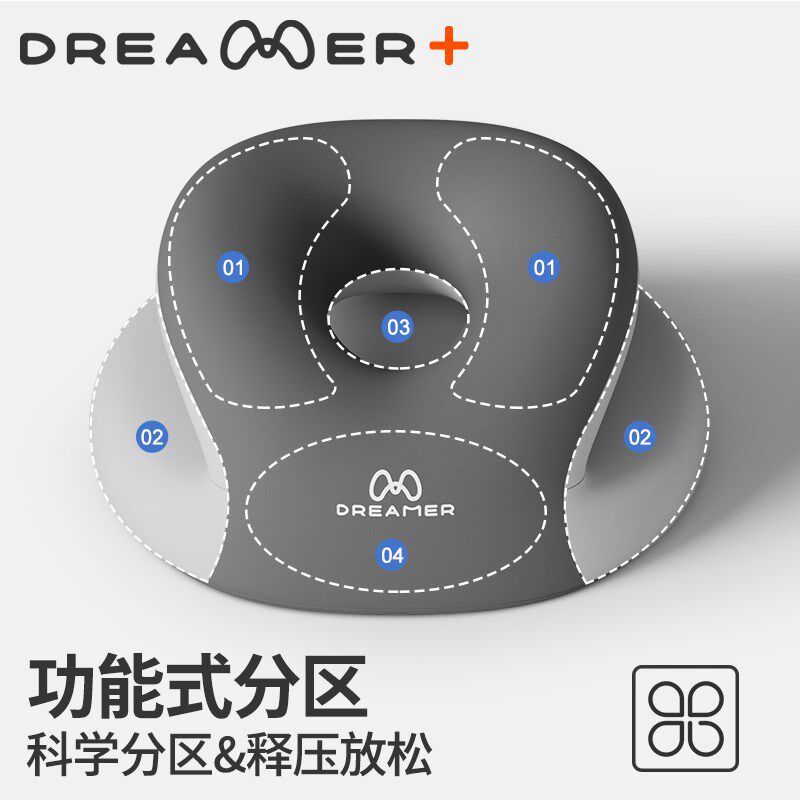 知梦人午睡枕小学生趴睡枕儿童抱枕学校睡觉午休神器桌上趴趴枕头