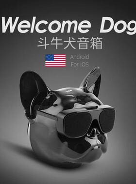 法斗犬蓝音响 狗头蓝牙音牙响牛犬音箱狗头音箱骷髅头 蓝斗牙音响