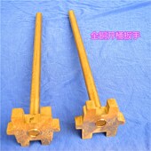 200l升油桶防爆开桶扳手桶盖开桶器铜扳手防爆扳手大油桶开口扳子