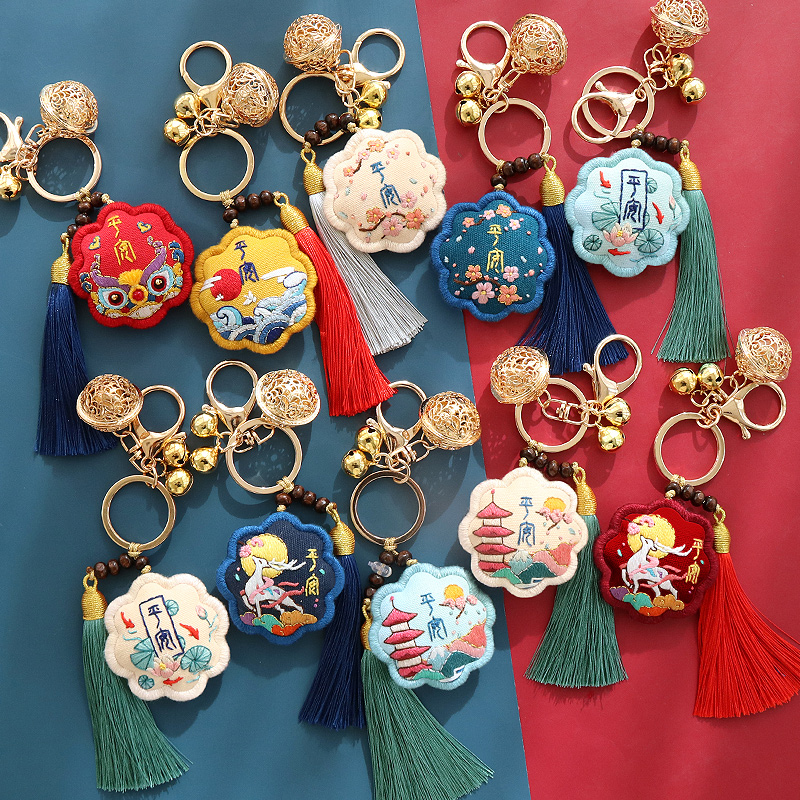 手工刺绣diy材料包自绣钥匙扣香囊平安福符车饰挂件送闺蜜男女友
