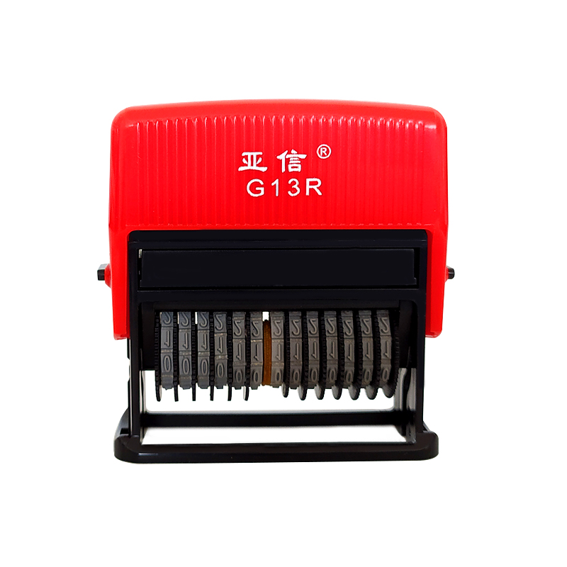 亚信可调日期数字印章小号日期章转轮回墨号码章年月日日期印转轮