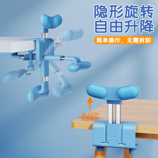 隐形坐姿矫正器小学生写字姿势纠正可折叠儿童桌面款作业防孩子低