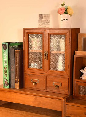 实木复古桌面收纳柜家用陈列柜手办杯子收纳装饰柜化妆品置物架