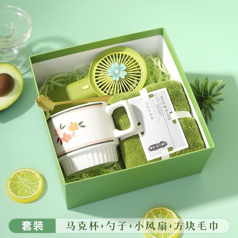 伴手礼送老师实用伴手礼婚礼送伴娘团建礼盒定制三八节礼物