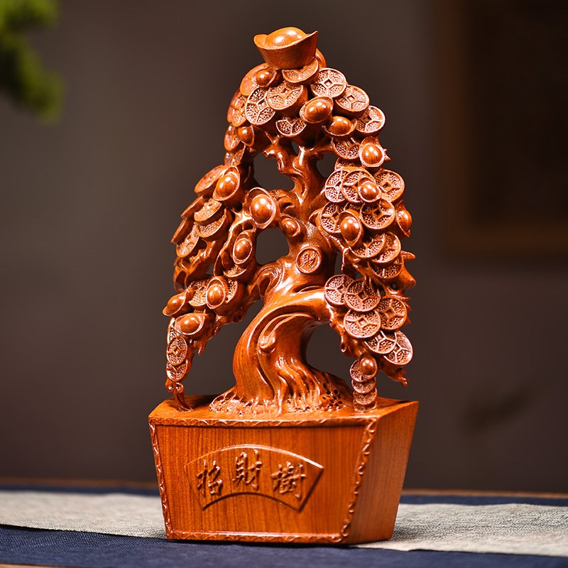 花梨木雕招财树摆件实木雕刻摇钱树客厅装饰店铺开业乔迁送礼佳品