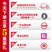 万向轮重型手推车脚轮拖车轮子橡胶实心轮静音脚轮子万向轮带刹车