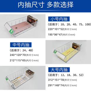 抽屉式 样品柜 加厚零件柜 征东