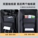 高档汽车收纳袋座椅中间后座置物挂袋车载多功能扶手箱储物网兜