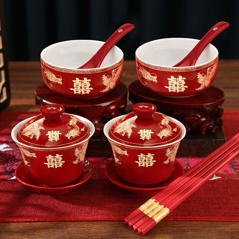 敬茶杯结婚陪嫁用品改口敬酒茶杯子喜碗一对婚礼茶具红色碗筷套装