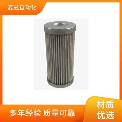 MP FILTRI 意大利 过滤器 VEB21AA50P01 精密滤芯 SGEG80PD04060