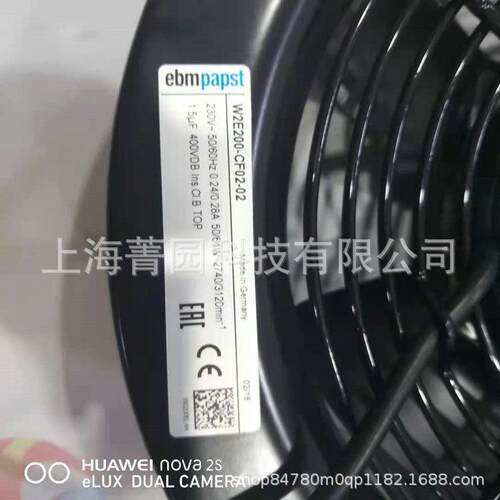 全新现货W2E200-CF02-02德国风机