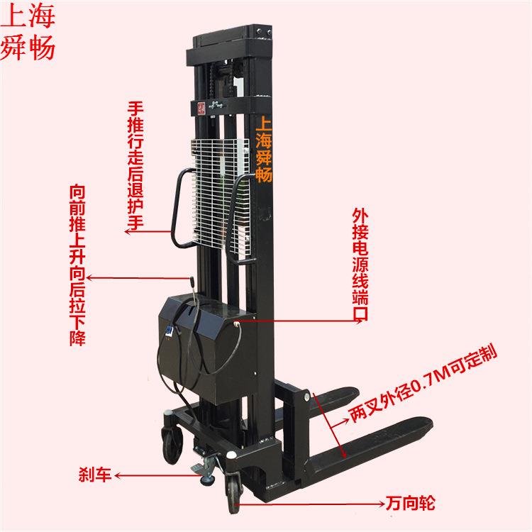 交流电堆高车插电式升高堆垛机半电动升降搬运车升高叉车