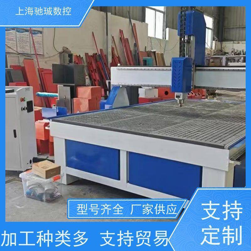 厂家直销智能电脑数控全自动易操作静音2030多层板木工雕刻机