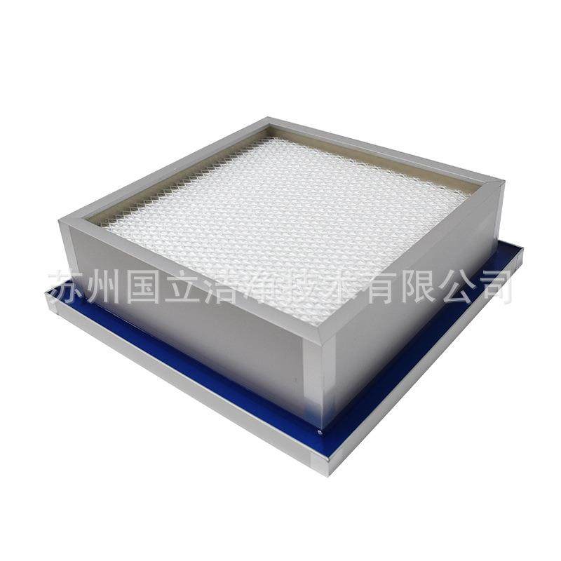 苏州厂家液槽式过滤器空气净化过滤器高效过滤设备,机械设备,空气净化设备,淘宝优惠券,粉丝福利购,淘宝优惠卷