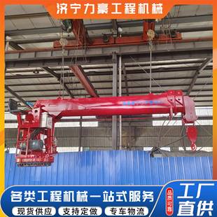 卸起重机 液压伸缩吊臂12吨船吊养殖船固定吊克令吊机海上装