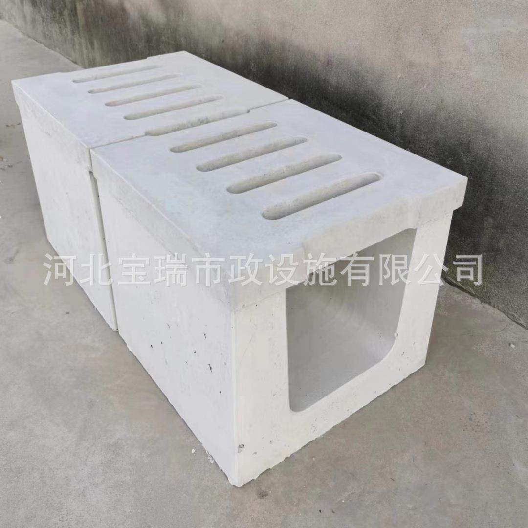 混凝土预制排水沟U型水泥槽成品排水渠U型电缆槽,基础建材,排水沟槽/盖板,淘宝优惠券,粉丝福利购,淘宝优惠卷