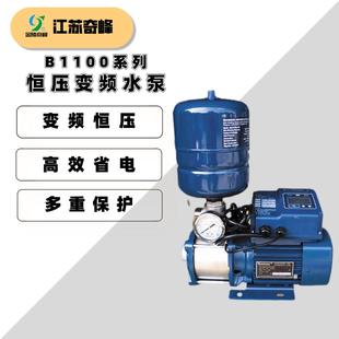 江苏B1100智能恒压变频水泵厂家出售一体化配套设计不锈钢增压泵