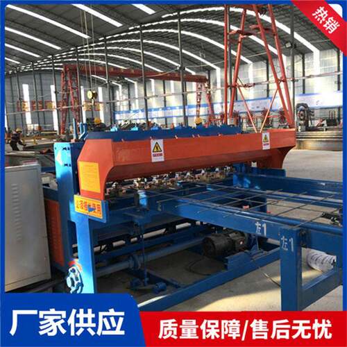 BS-220全自动钢筋网片排焊机建筑钢筋丝网焊接机数控钢筋焊网机