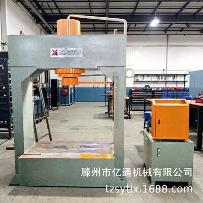 200吨双柱框架龙门液压机点动校直松手即回操作200T油压机