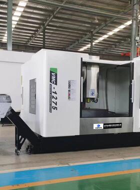 立式加工中心vmc1275模具加工中心三轴四轴五轴c数控铣床电脑锣