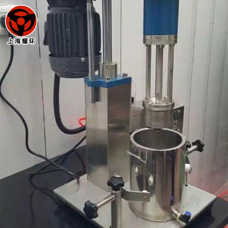 厂家供应实验设备YH电动升降篮式磨机室研篮式砂磨机篮磨